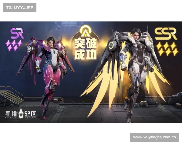 星际类的手游 星际类的手游