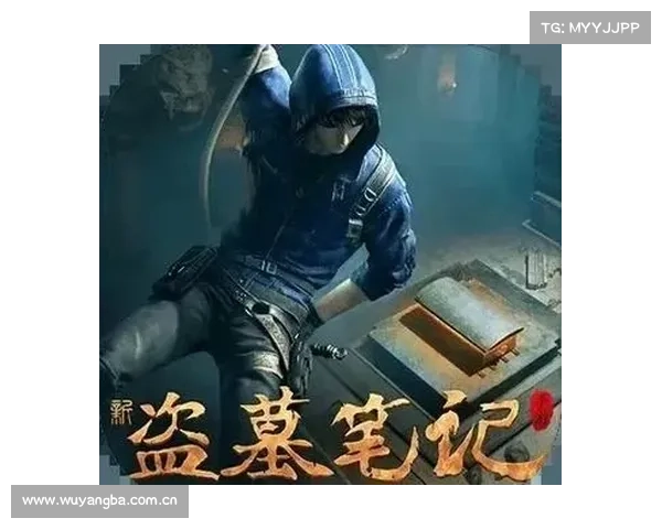 盗墓笔记生存游戏攻略—盗墓笔记闯关游戏:盗墓笔记:惊险夺宝生存攻略 盗墓笔记生存游戏攻略—盗墓笔记闯关游戏:盗墓笔记:惊险夺宝生存攻略